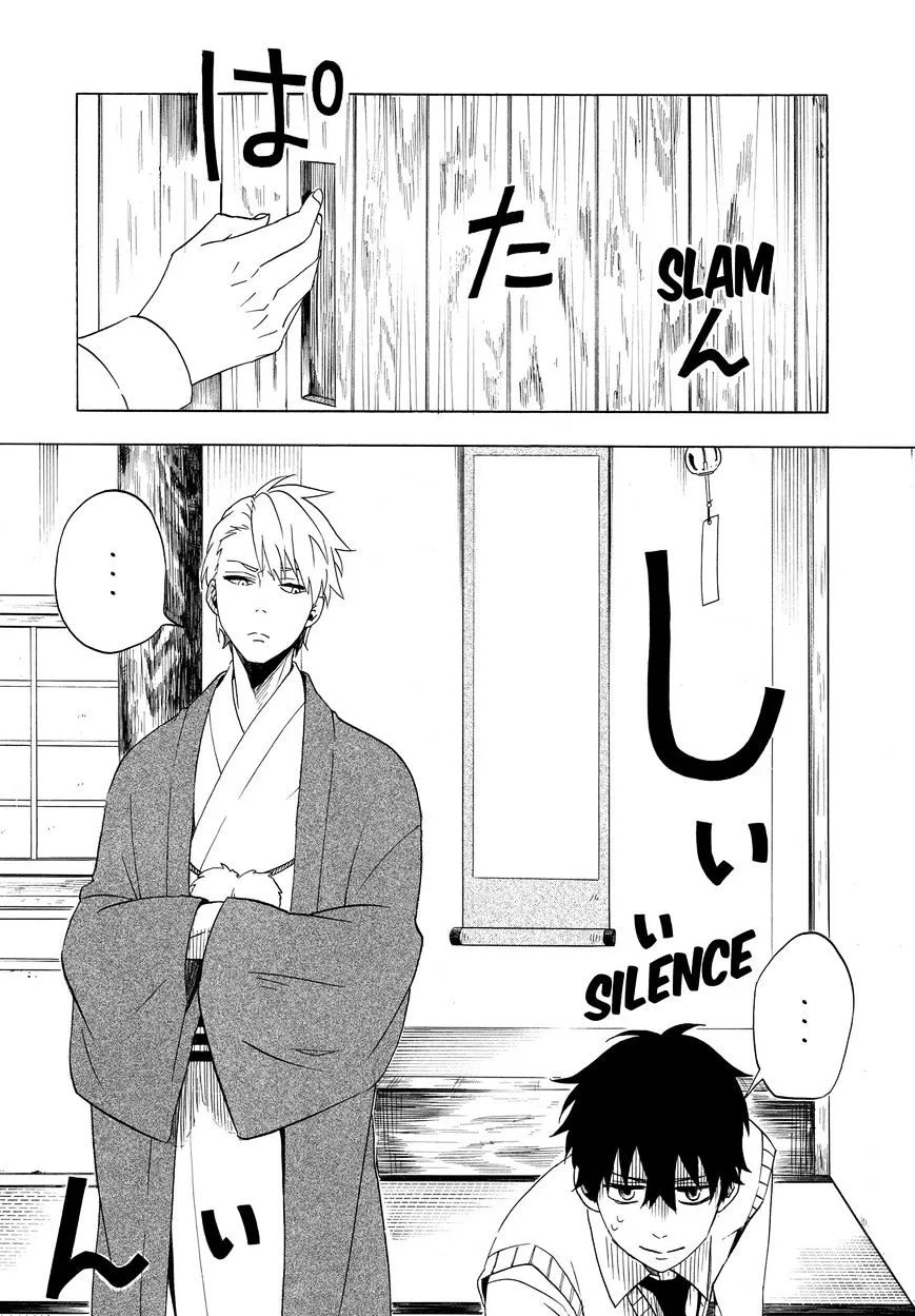 Fukigen Na Mononokean Chapter 7 page 11 - 
