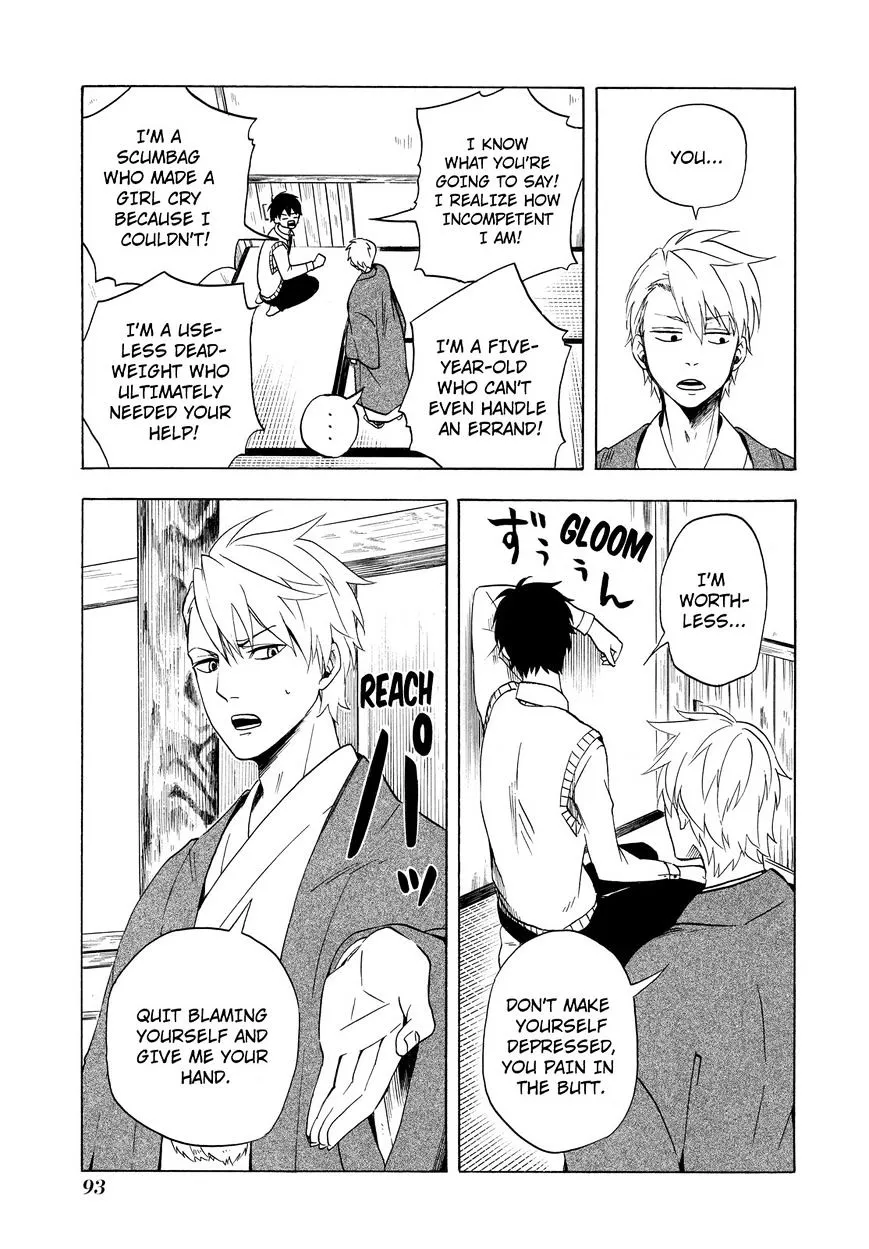 Fukigen Na Mononokean Chapter 7 page 12 - 