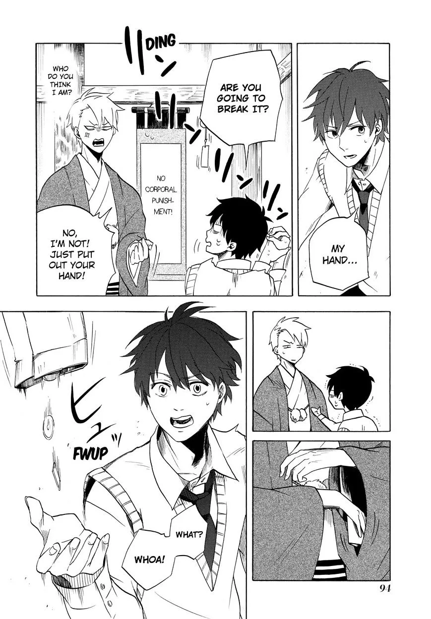 Fukigen Na Mononokean Chapter 7 page 13 - 