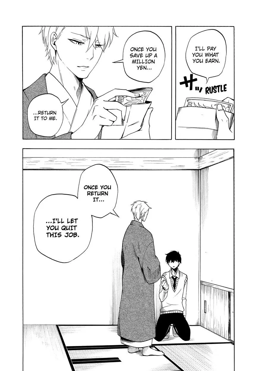 Fukigen Na Mononokean Chapter 7 page 15 - 