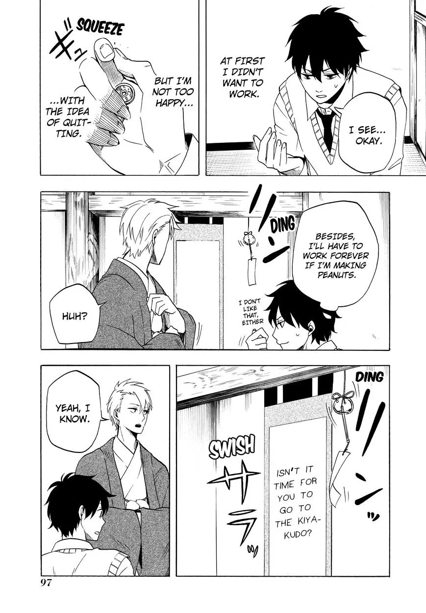 Fukigen Na Mononokean Chapter 7 page 16 - 
