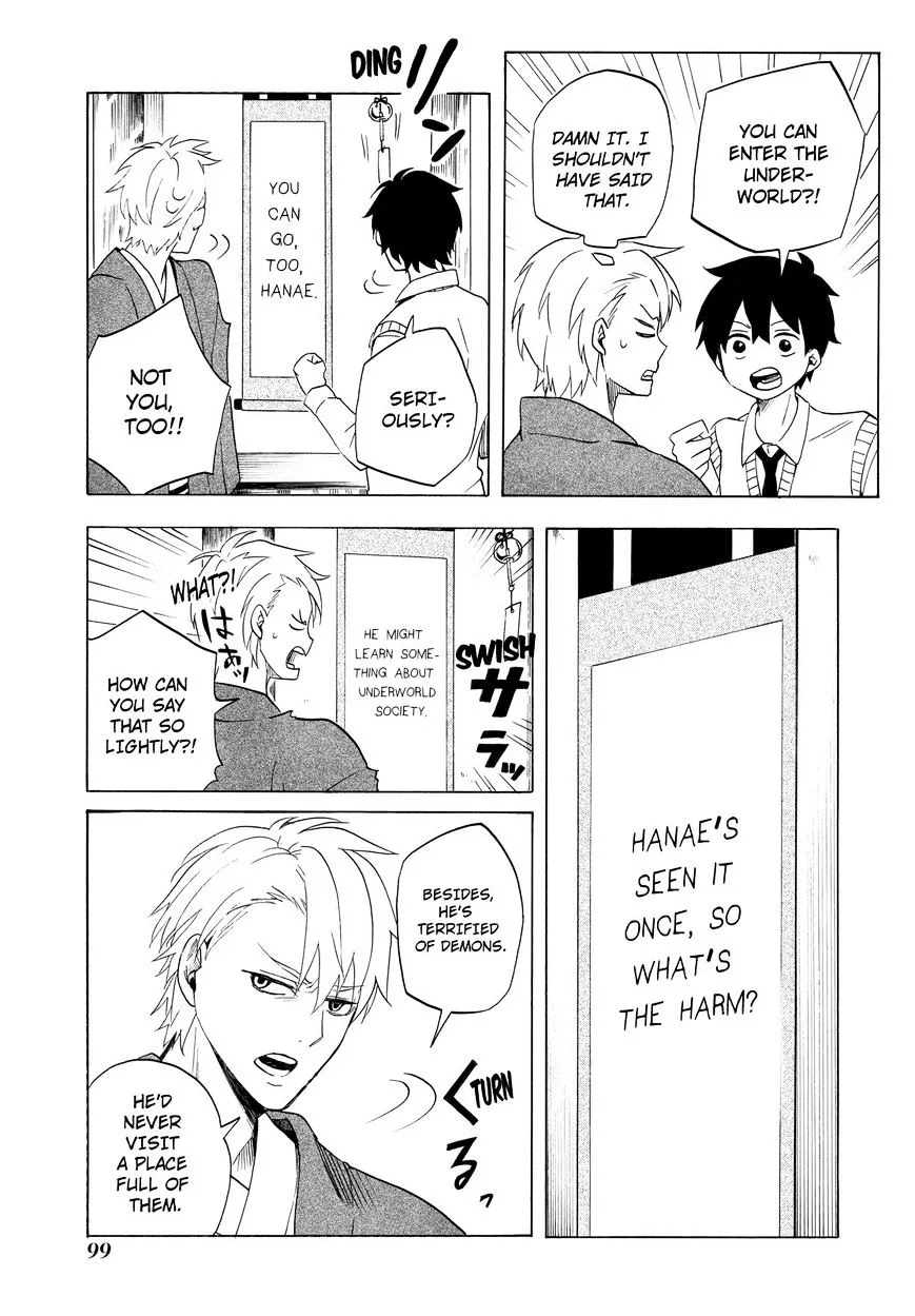Fukigen Na Mononokean Chapter 7 page 18 - 