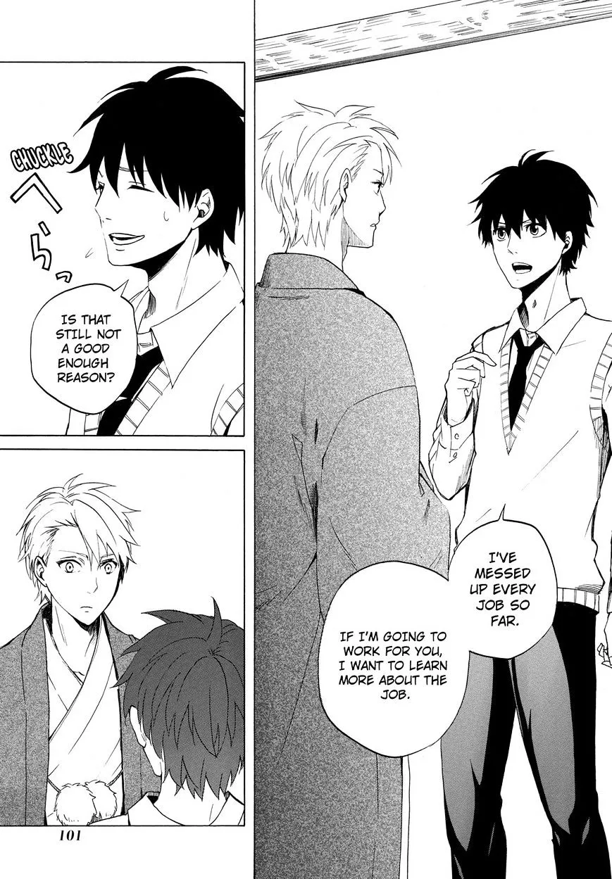 Fukigen Na Mononokean Chapter 7 page 20 - 