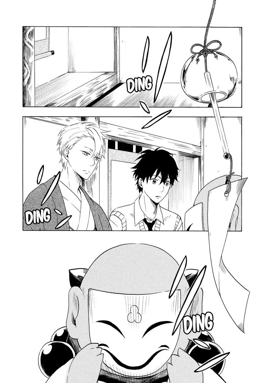 Fukigen Na Mononokean Chapter 7 page 3 - 