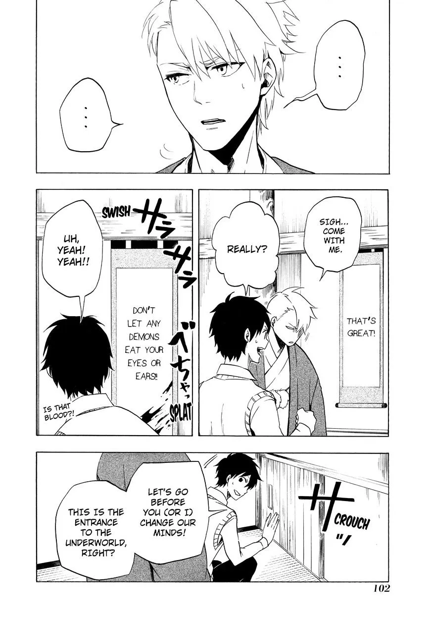 Fukigen Na Mononokean Chapter 7 page 21 - 