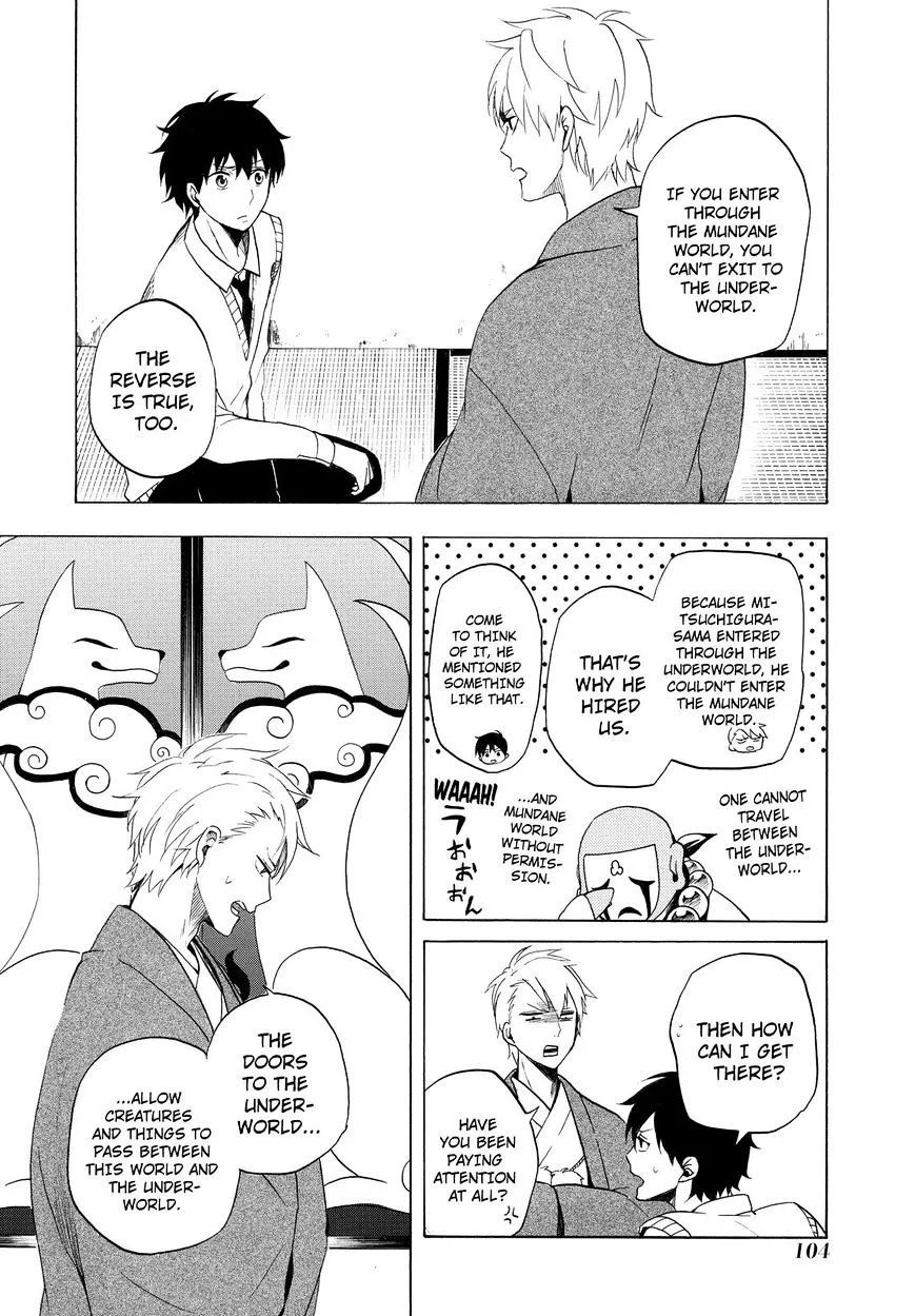 Fukigen Na Mononokean Chapter 7 page 23 - 