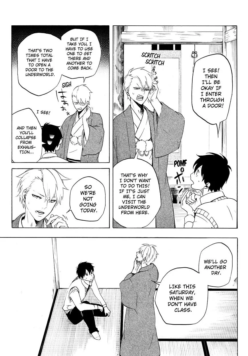 Fukigen Na Mononokean Chapter 7 page 24 - 