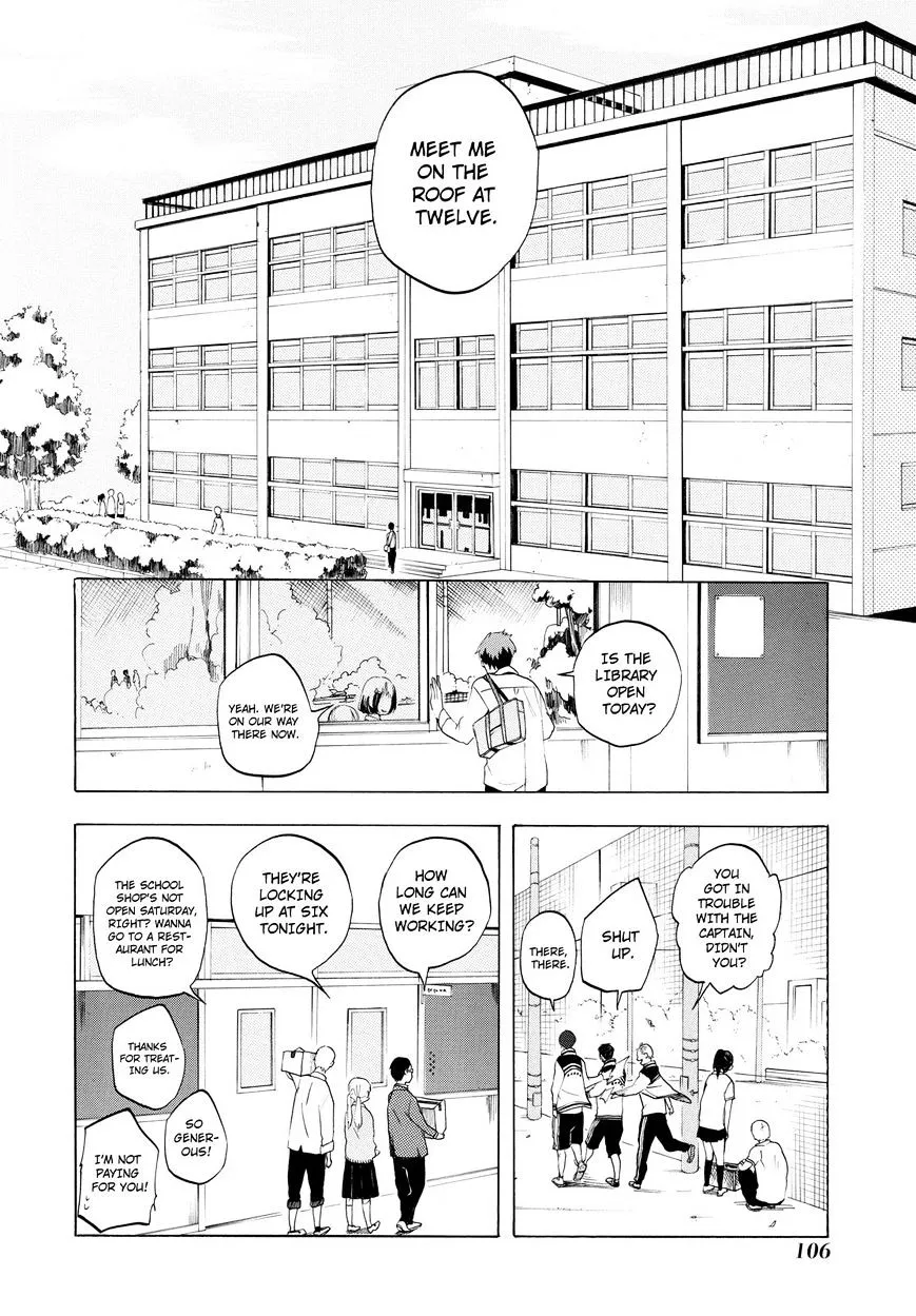 Fukigen Na Mononokean Chapter 7 page 25 - 