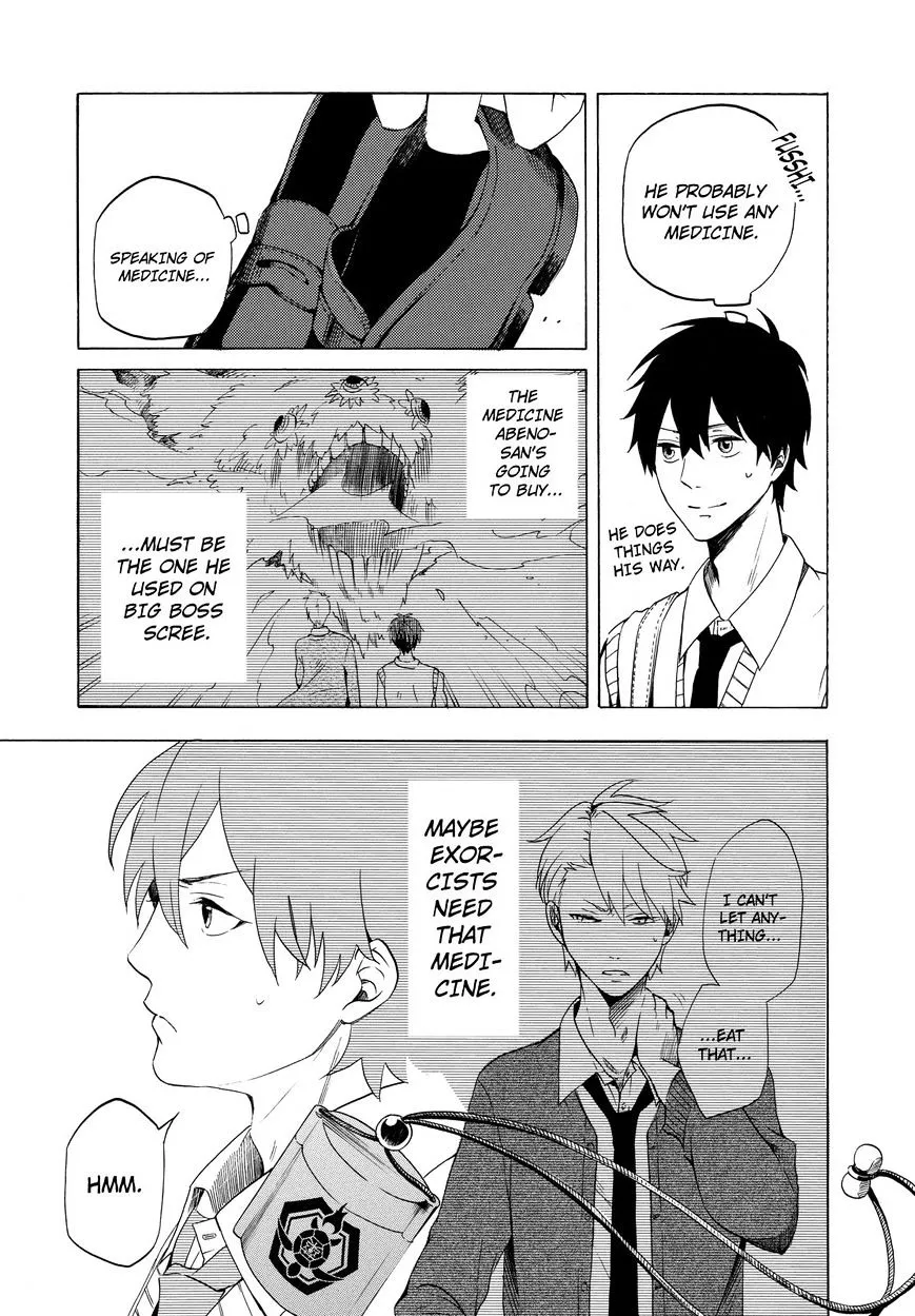Fukigen Na Mononokean Chapter 7 page 29 - 