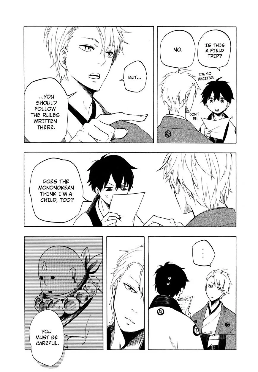 Fukigen Na Mononokean Chapter 7 page 34 - 