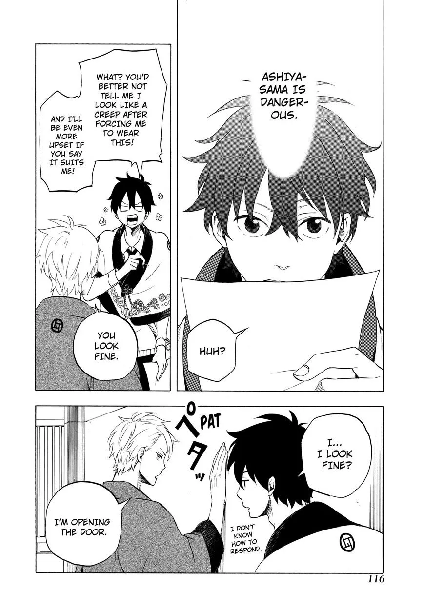 Fukigen Na Mononokean Chapter 7 page 35 - 