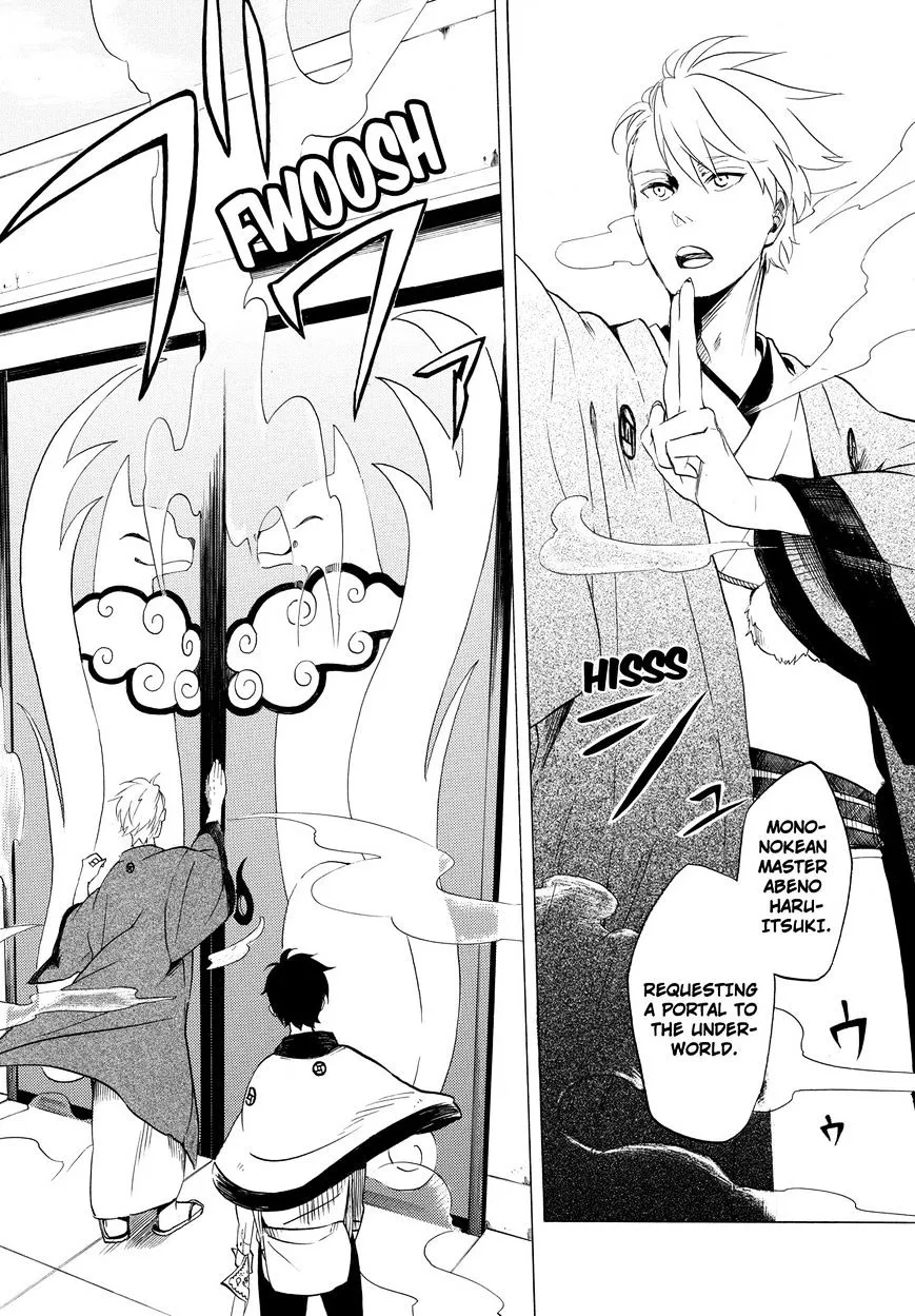 Fukigen Na Mononokean Chapter 7 page 36 - 