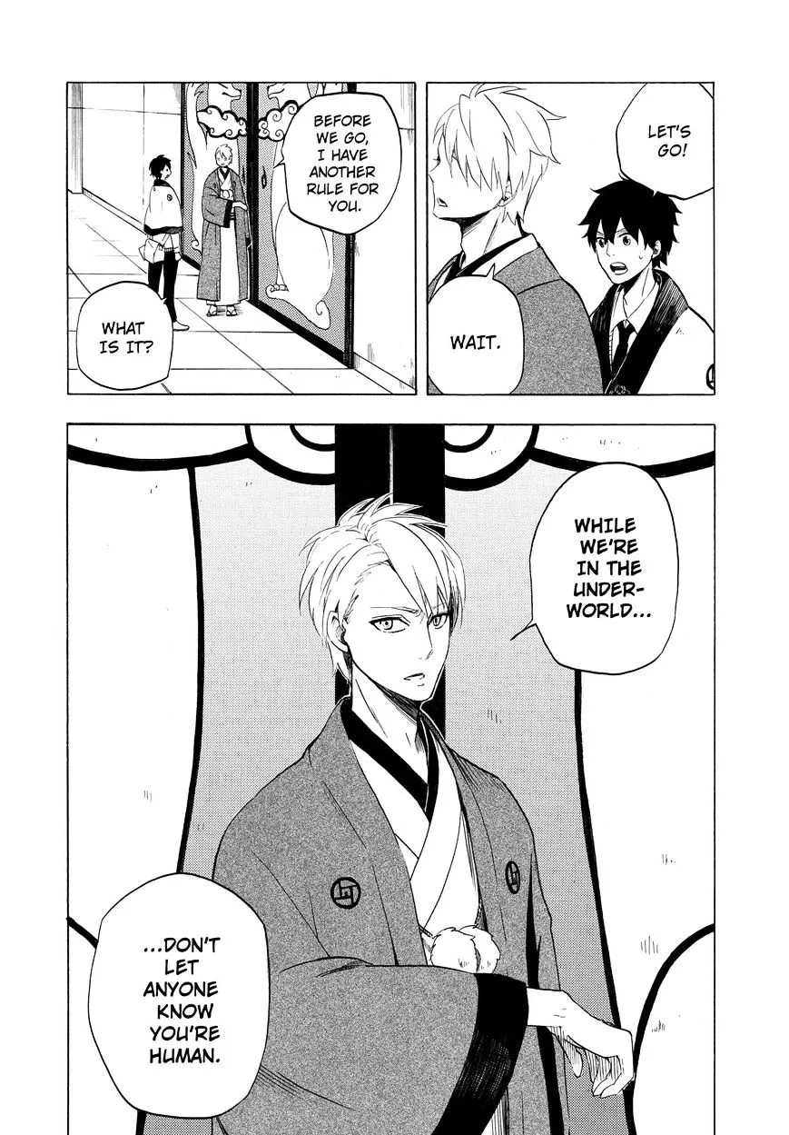 Fukigen Na Mononokean Chapter 7 page 37 - 