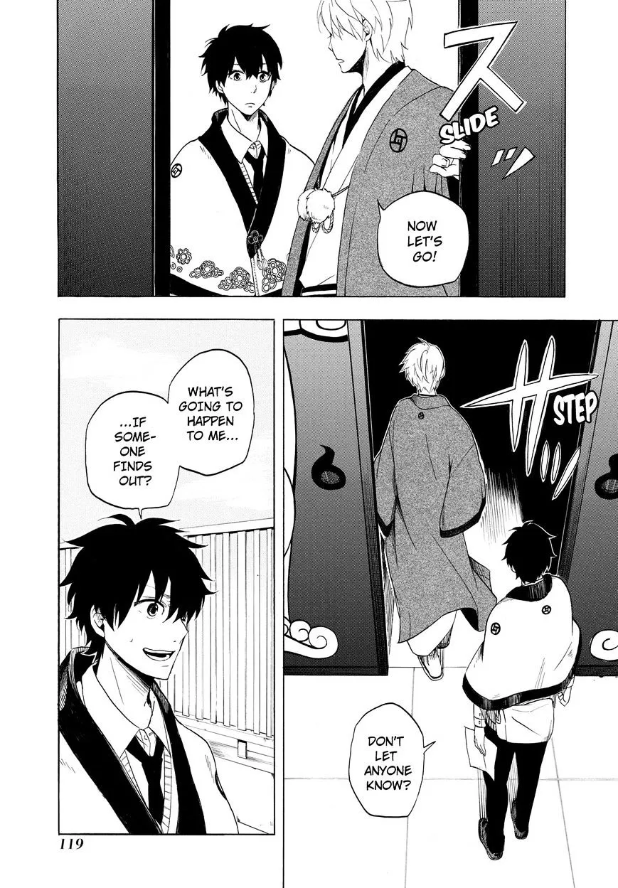 Fukigen Na Mononokean Chapter 7 page 38 - 