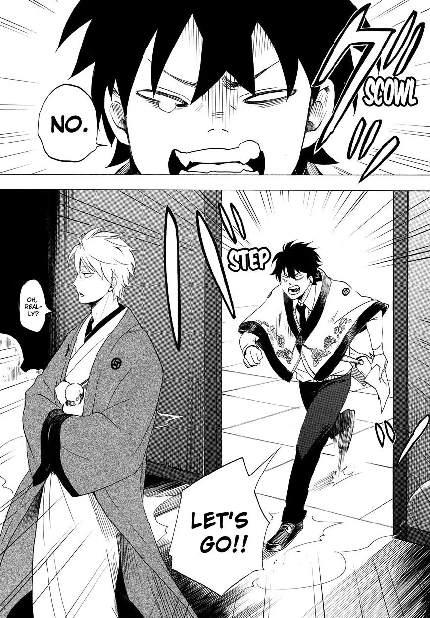 Fukigen Na Mononokean Chapter 7 page 40 - 