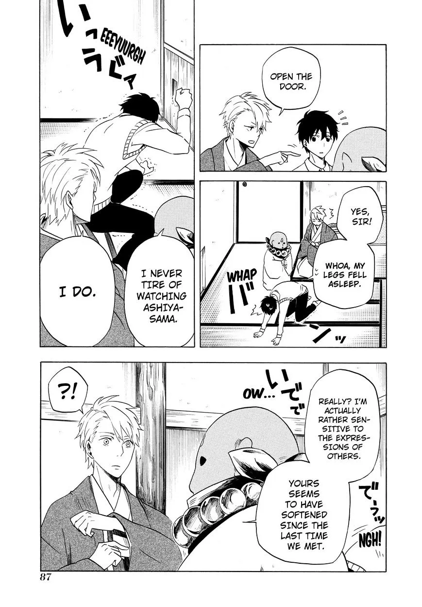 Fukigen Na Mononokean Chapter 7 page 6 - 