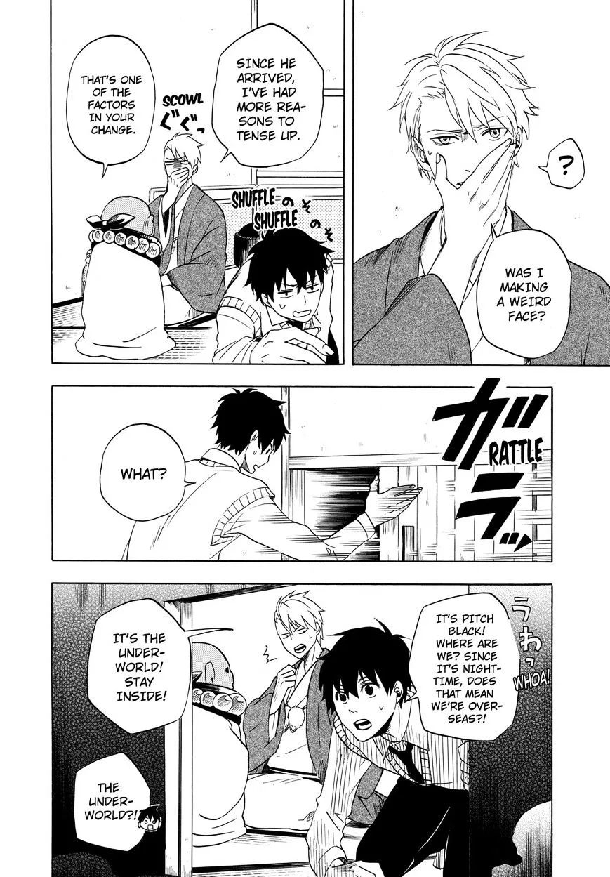 Fukigen Na Mononokean Chapter 7 page 7 - 