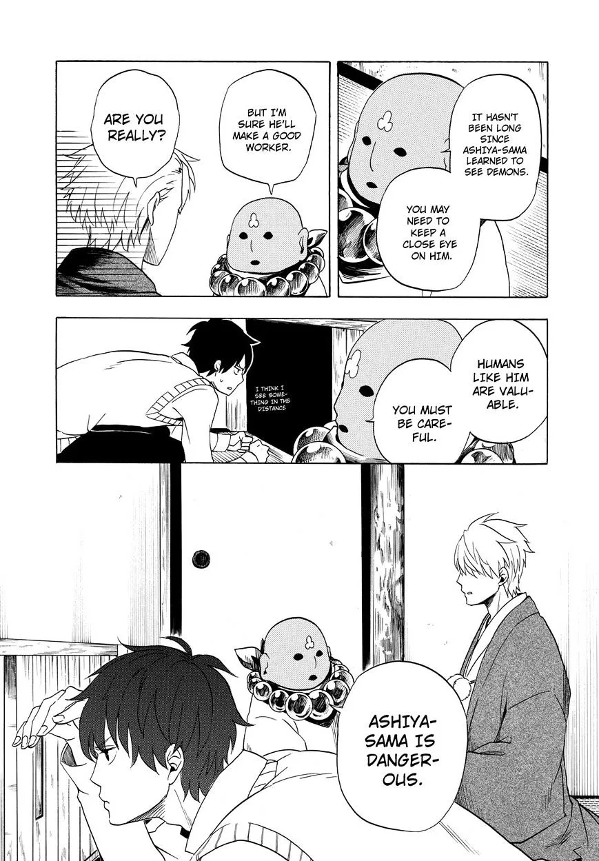 Fukigen Na Mononokean Chapter 7 page 8 - 