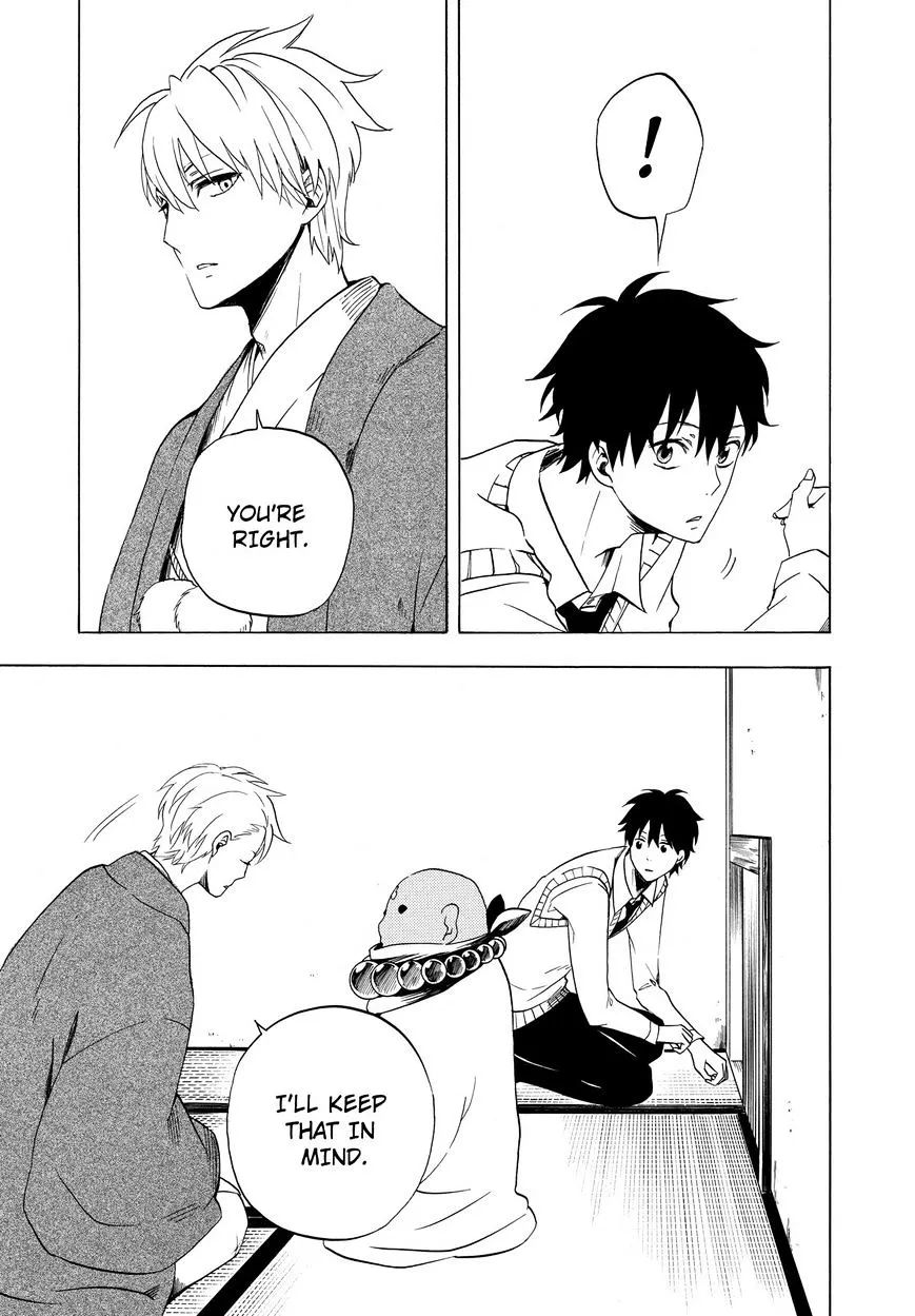 Fukigen Na Mononokean Chapter 7 page 9 - 