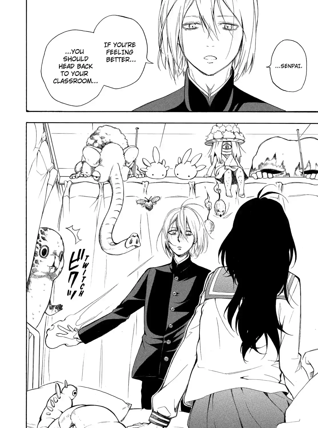 Fukigen Na Mononokean Chapter 70 page 11 - 