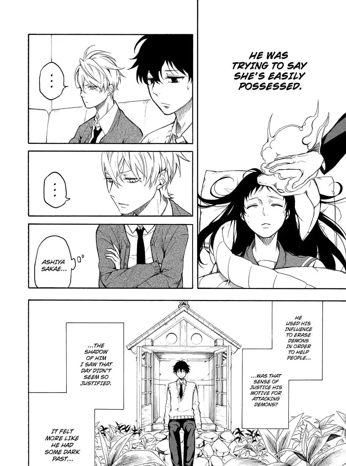 Fukigen Na Mononokean Chapter 70 page 15 - 