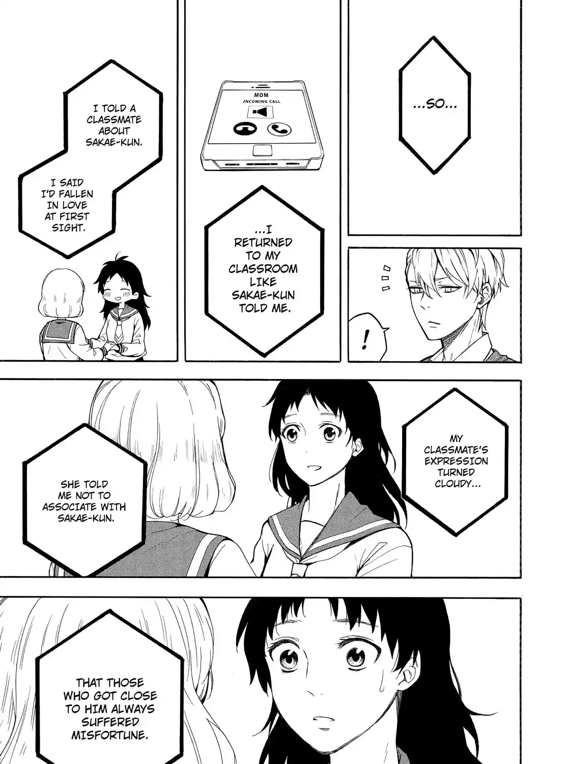 Fukigen Na Mononokean Chapter 70 page 17 - 