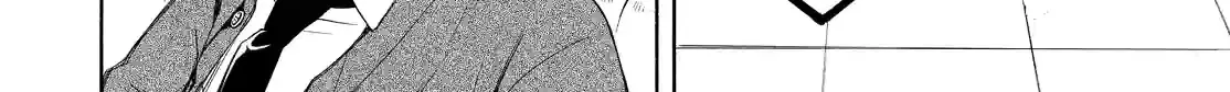 Fukigen Na Mononokean Chapter 70 page 20 - 