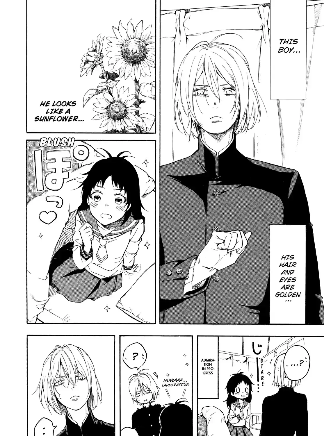 Fukigen Na Mononokean Chapter 70 page 3 - 