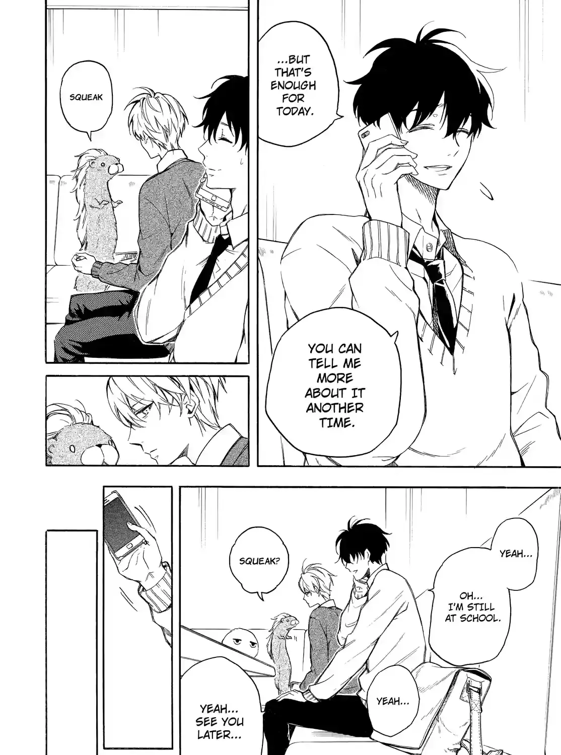 Fukigen Na Mononokean Chapter 70 page 23 - 