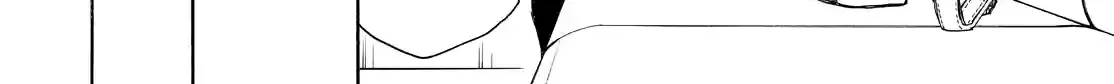 Fukigen Na Mononokean Chapter 70 page 24 - 