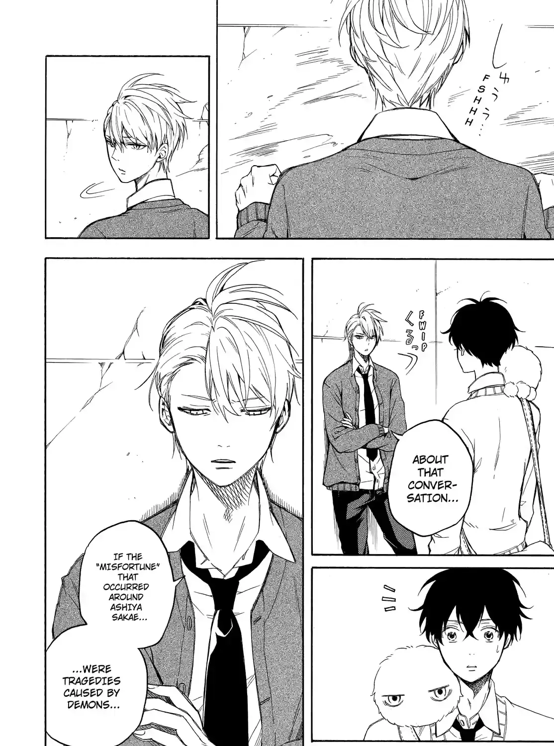 Fukigen Na Mononokean Chapter 70 page 27 - 