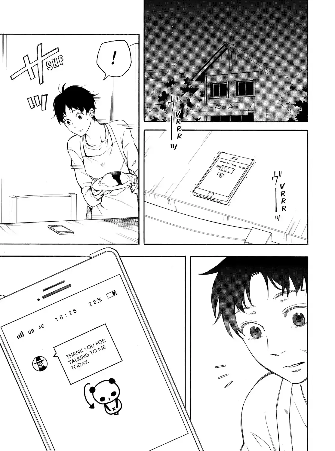 Fukigen Na Mononokean Chapter 70 page 37 - 