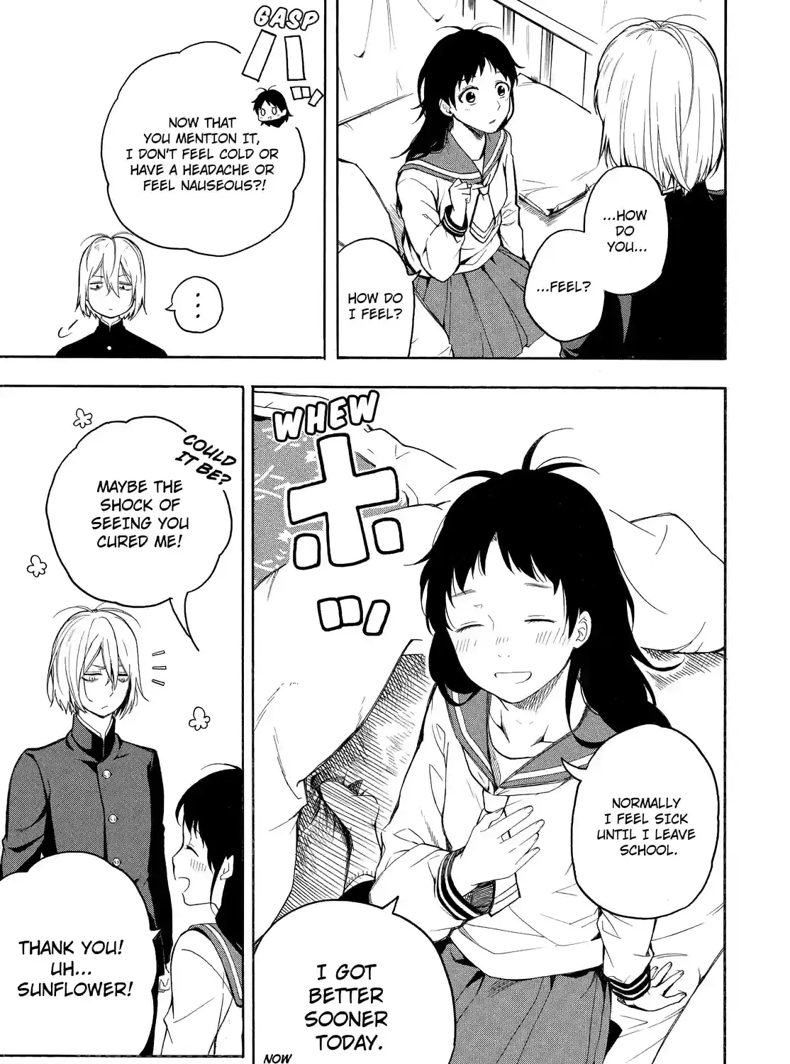 Fukigen Na Mononokean Chapter 70 page 5 - 