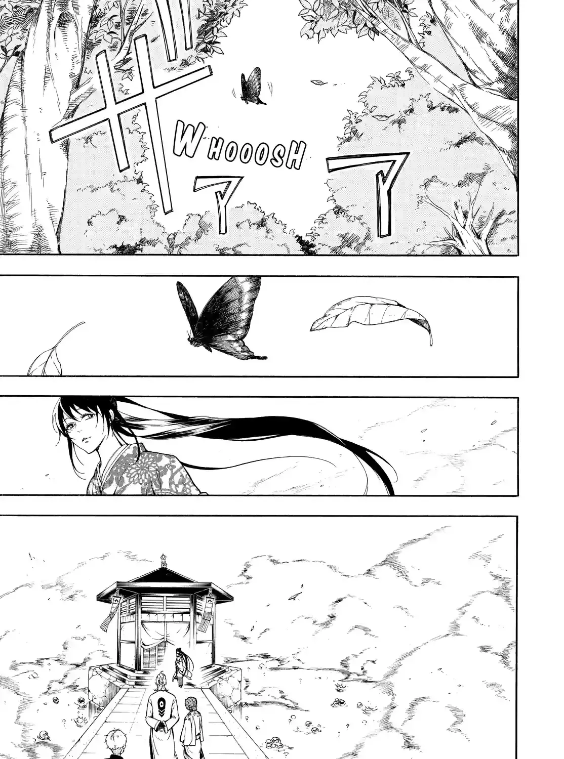 Fukigen Na Mononokean Chapter 70 page 41 - 