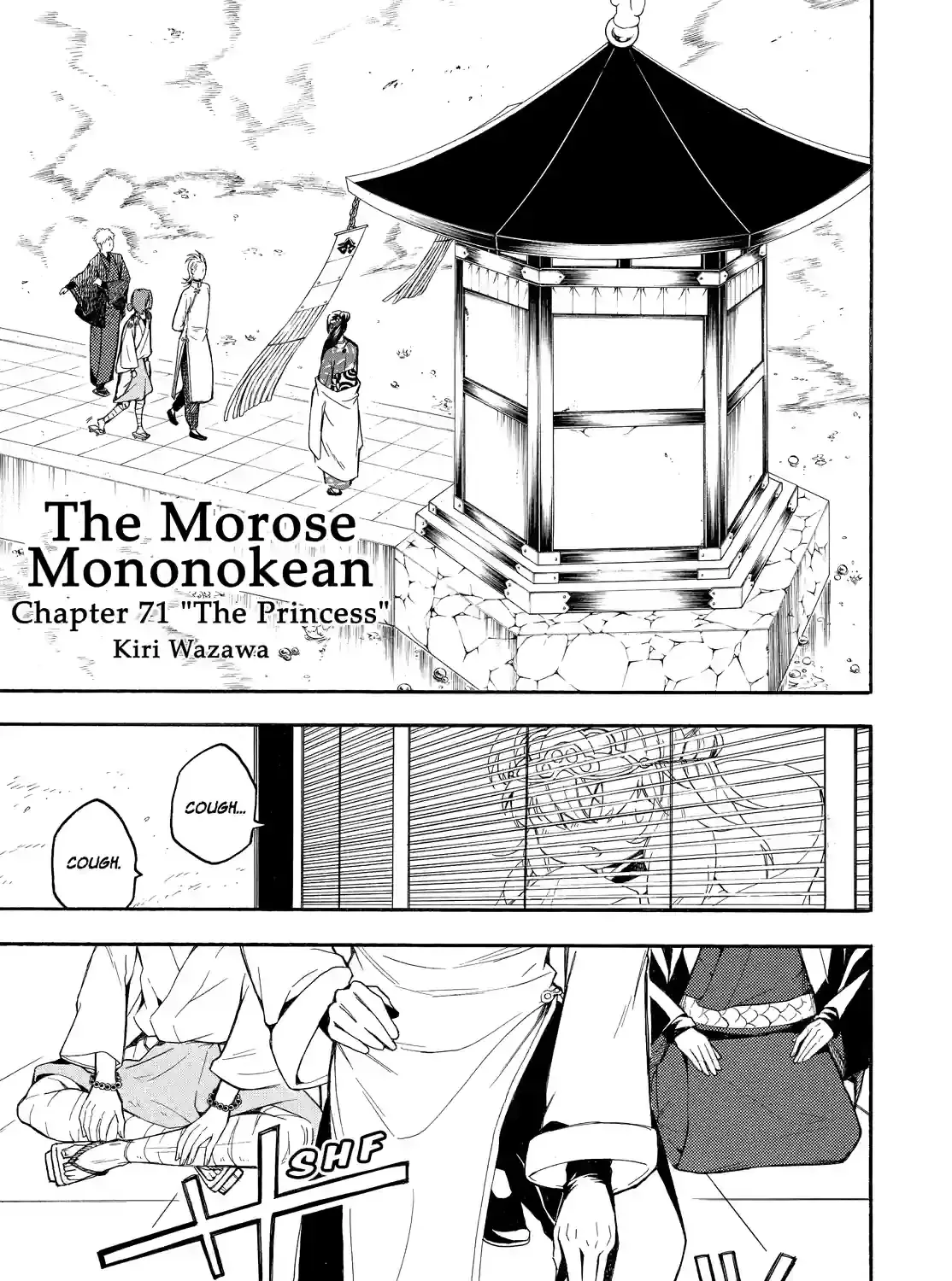 Fukigen Na Mononokean Chapter 71 page 1 - 