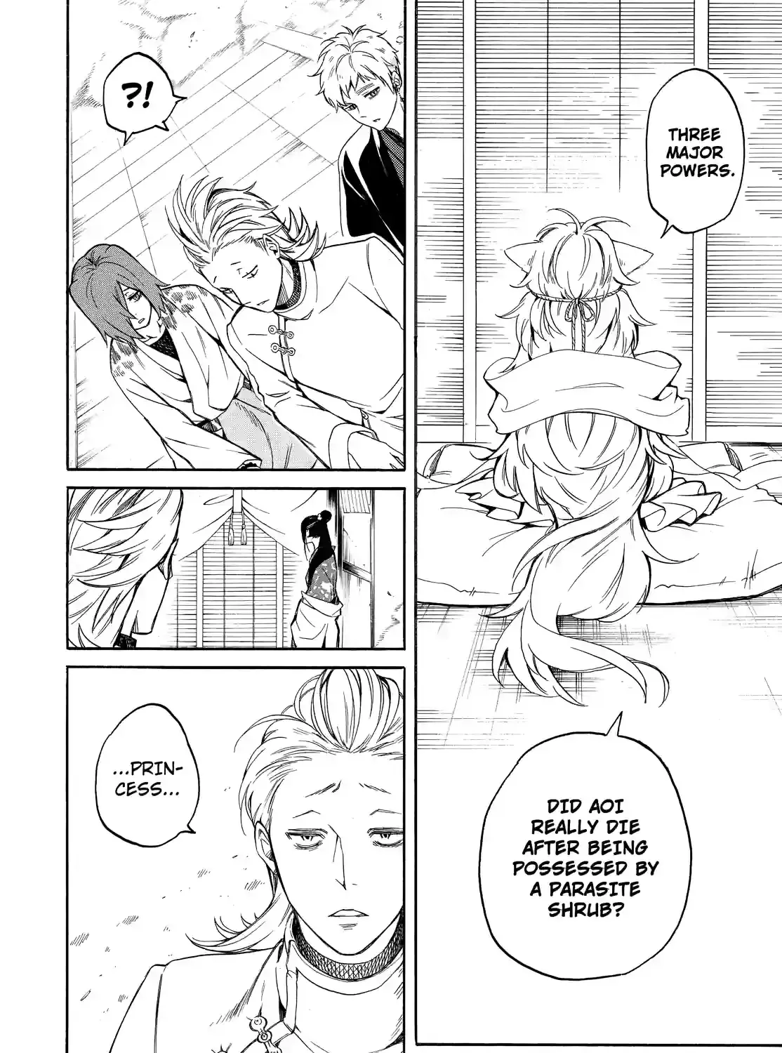 Fukigen Na Mononokean Chapter 71 page 11 - 