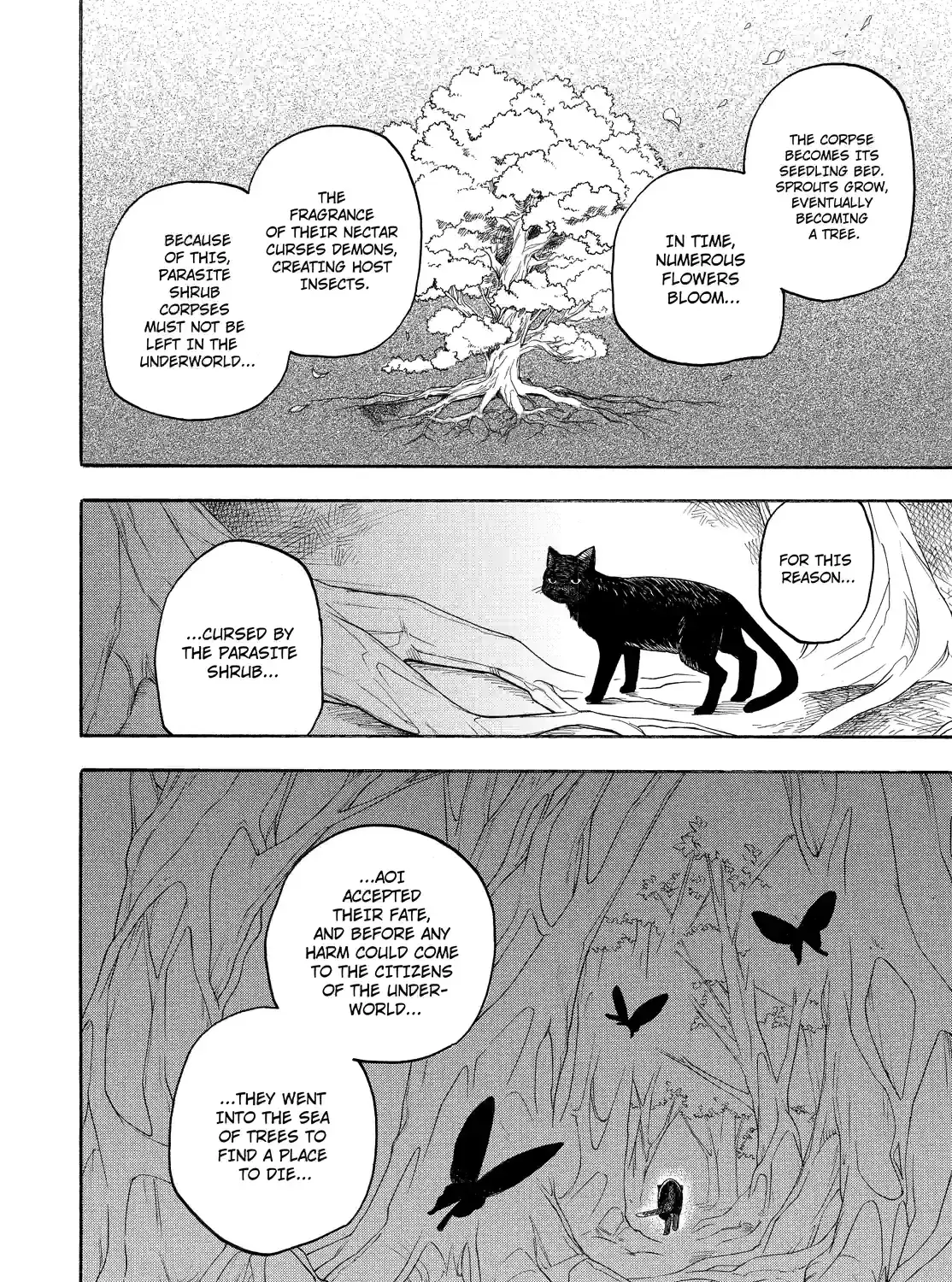 Fukigen Na Mononokean Chapter 71 page 15 - 