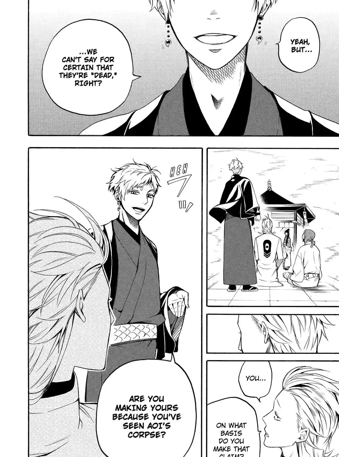 Fukigen Na Mononokean Chapter 71 page 19 - 