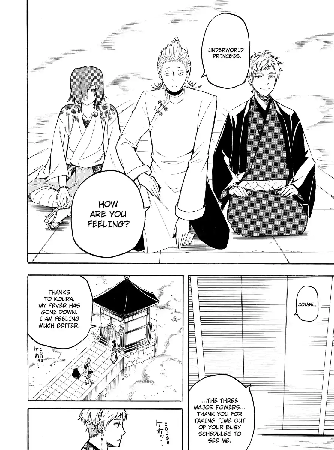 Fukigen Na Mononokean Chapter 71 page 3 - 
