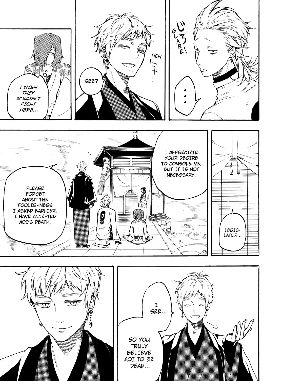 Fukigen Na Mononokean Chapter 71 page 21 - 