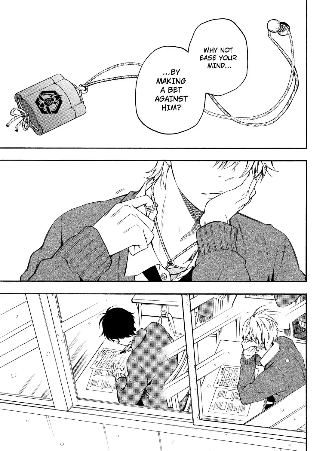 Fukigen Na Mononokean Chapter 71 page 25 - 