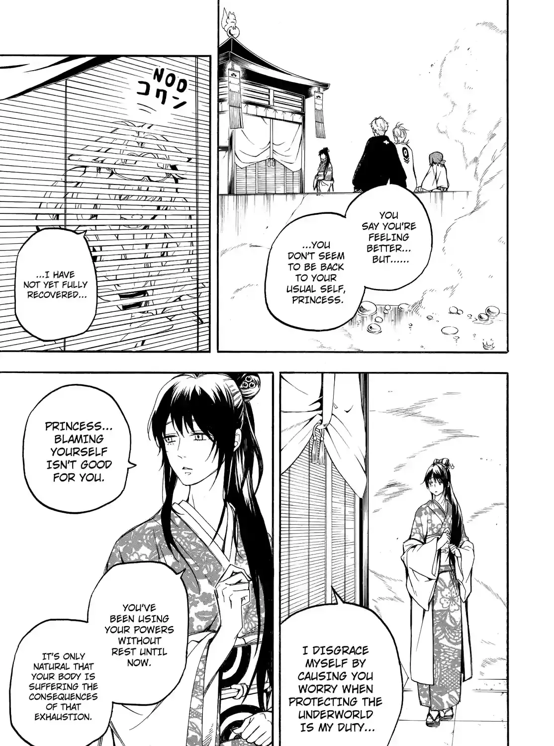 Fukigen Na Mononokean Chapter 71 page 5 - 