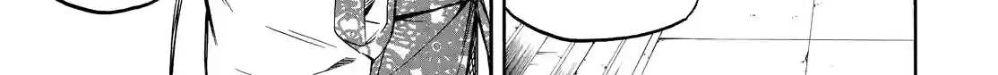 Fukigen Na Mononokean Chapter 71 page 6 - 
