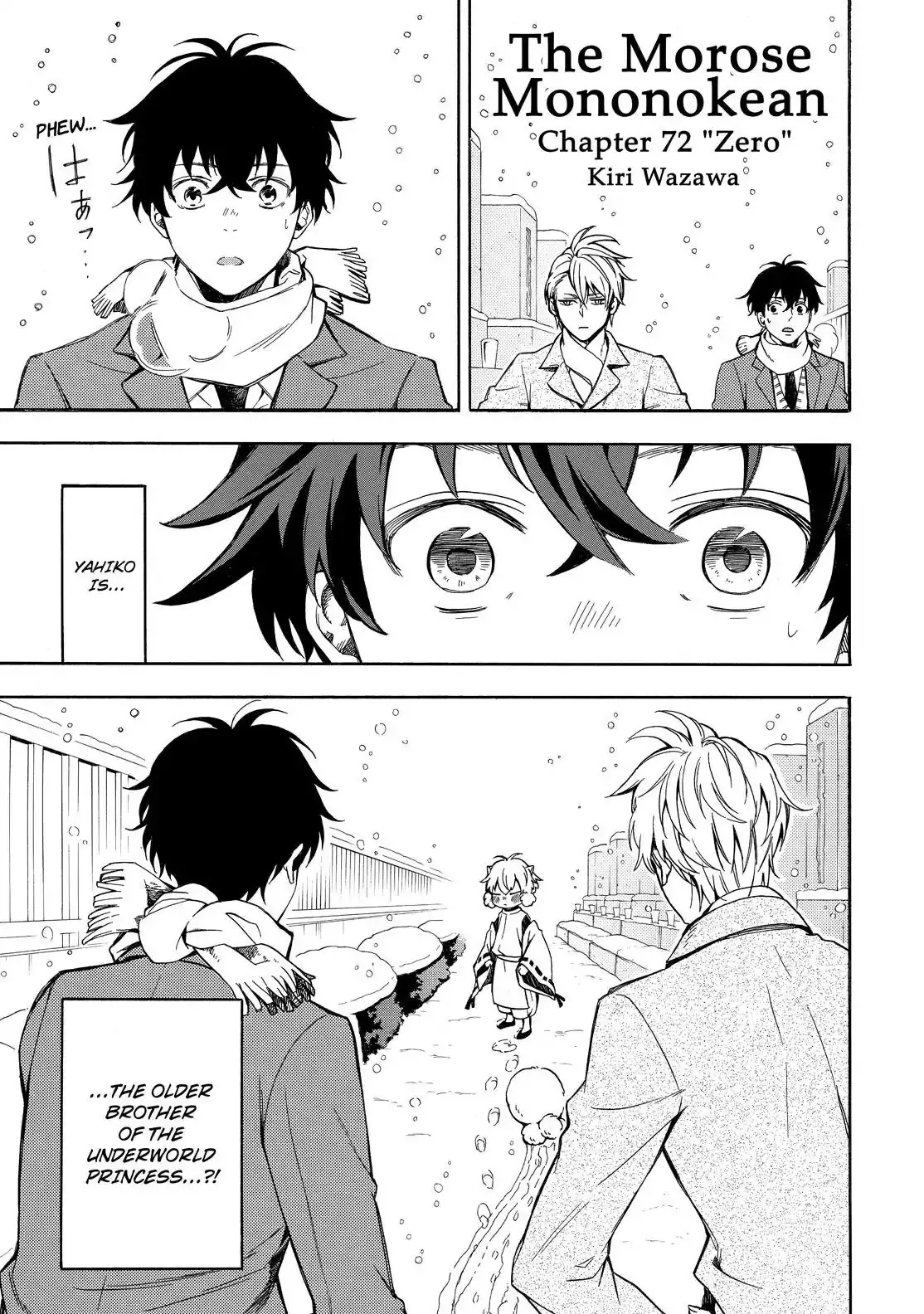 Fukigen Na Mononokean Chapter 72 page 2 - 