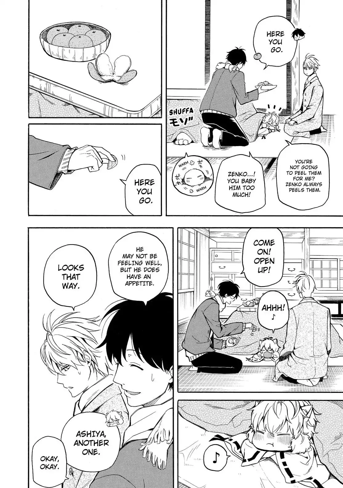 Fukigen Na Mononokean Chapter 72 page 13 - 