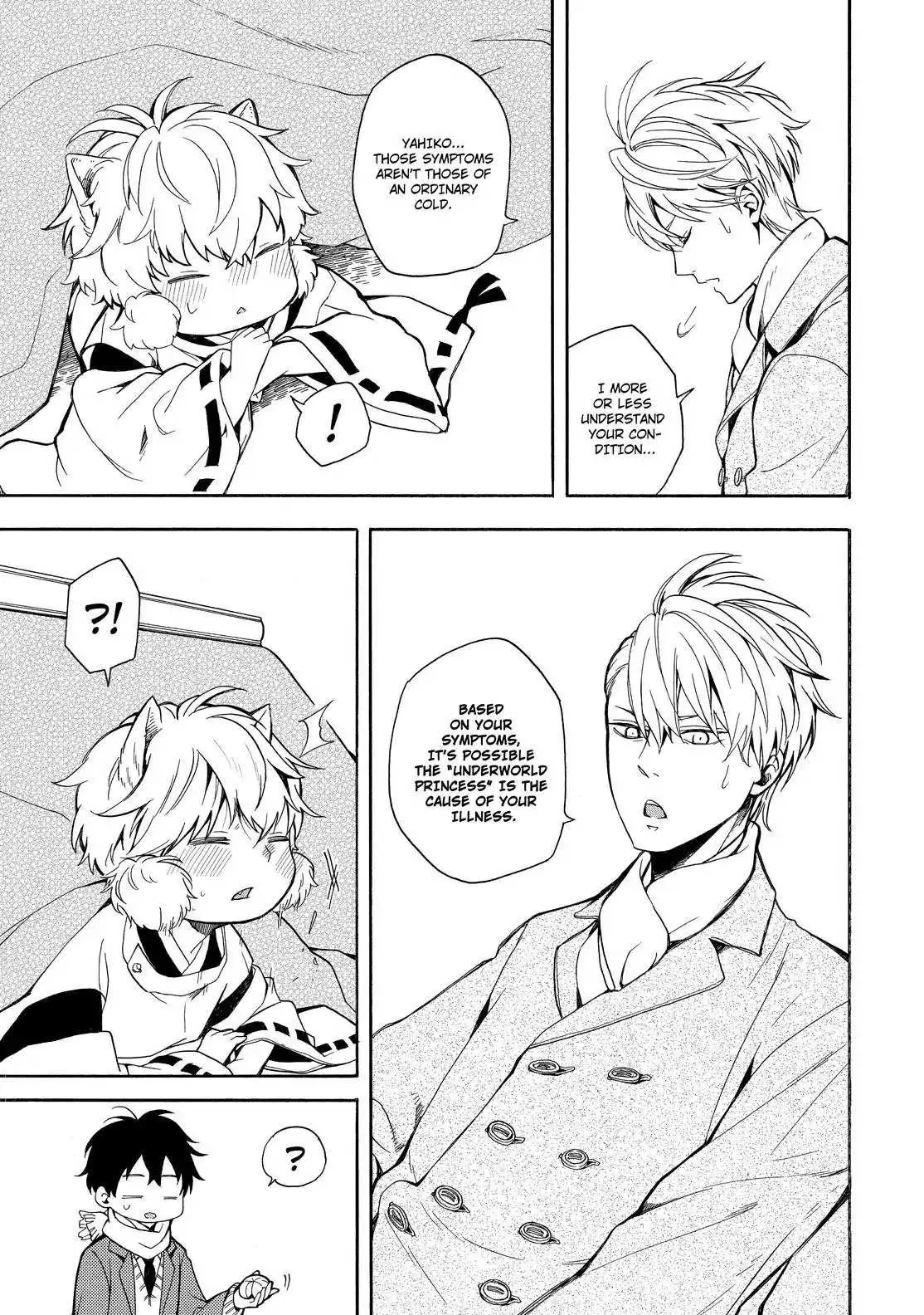 Fukigen Na Mononokean Chapter 72 page 14 - 