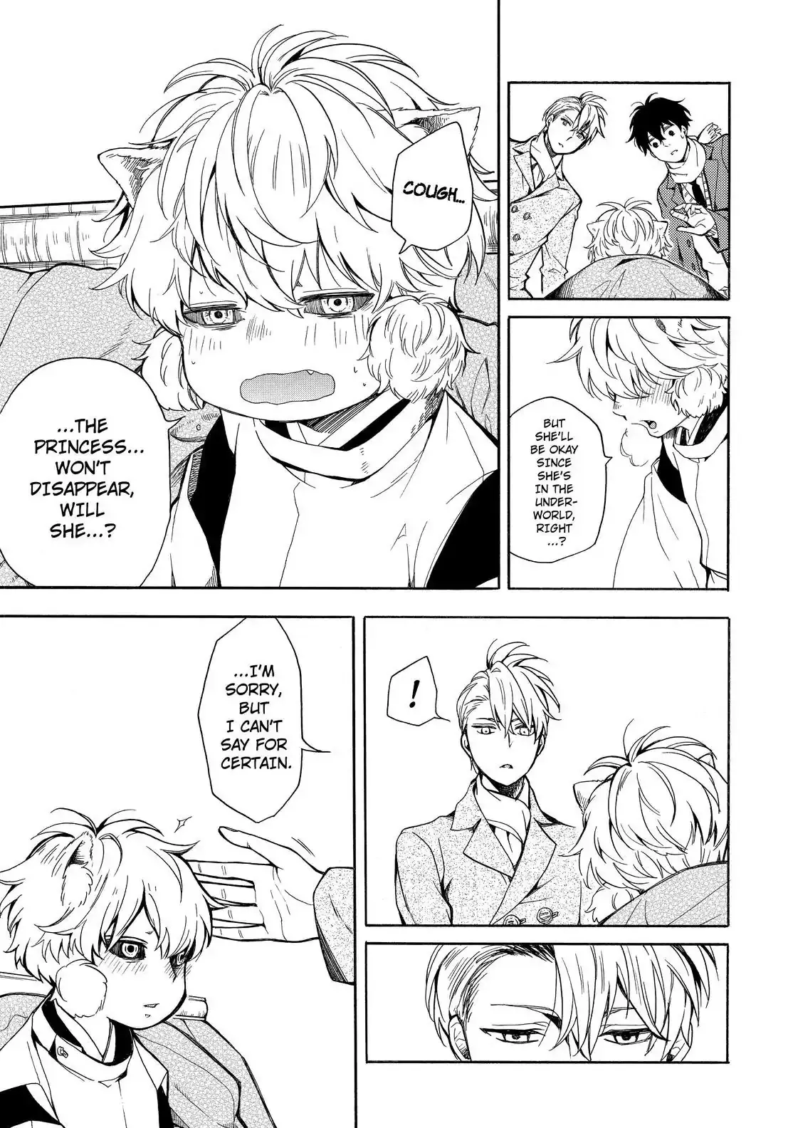 Fukigen Na Mononokean Chapter 72 page 16 - 