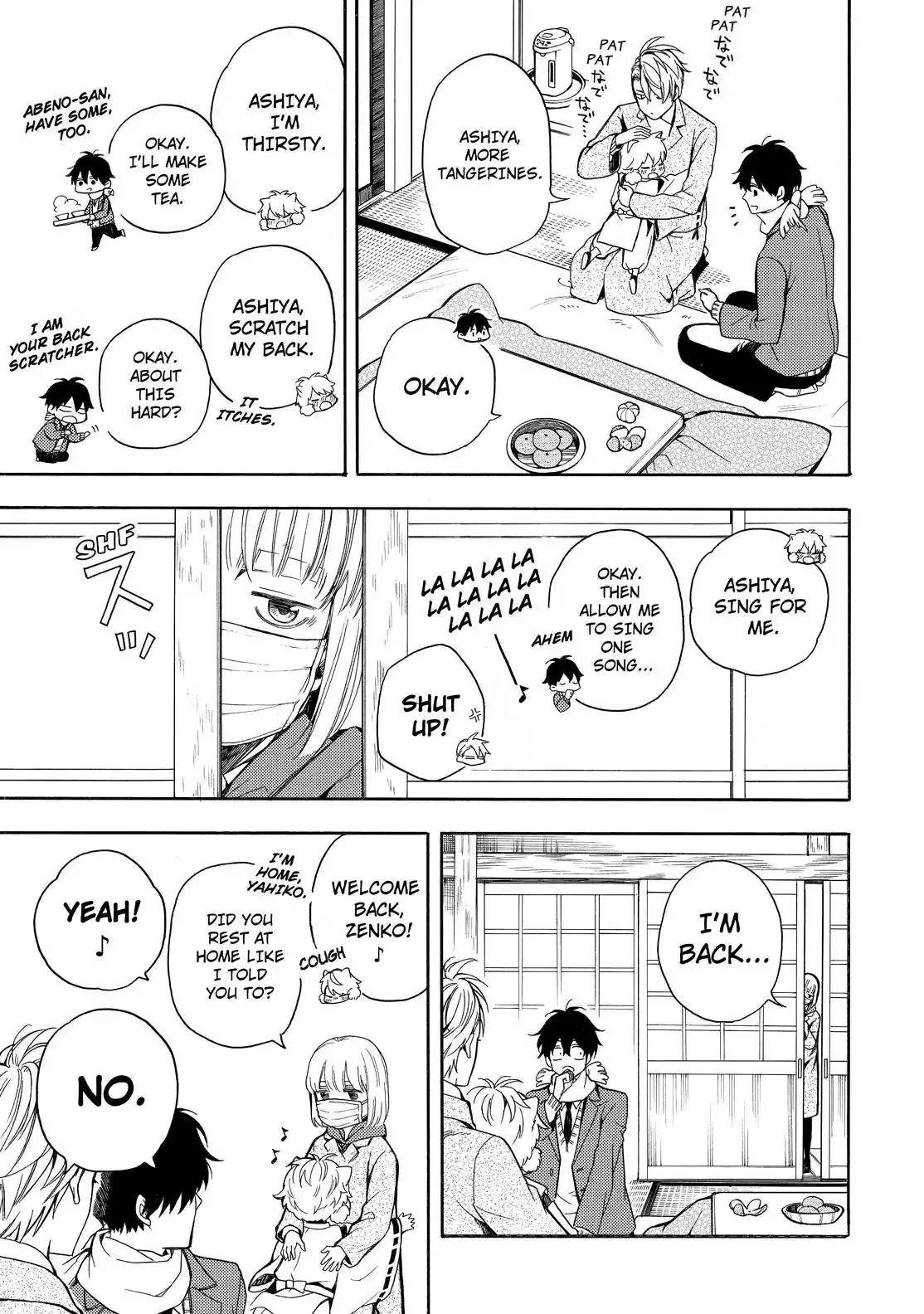 Fukigen Na Mononokean Chapter 72 page 18 - 