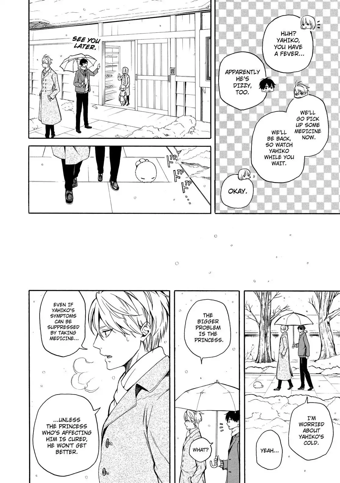 Fukigen Na Mononokean Chapter 72 page 19 - 