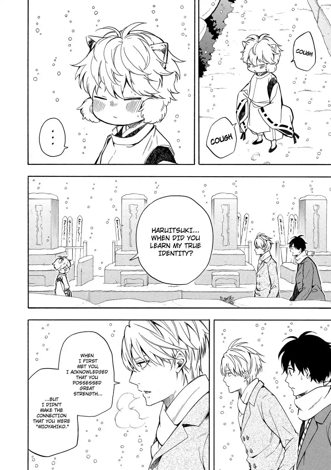 Fukigen Na Mononokean Chapter 72 page 3 - 